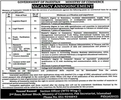 Ministry of Commerce Jobs 2024 Online Application Form