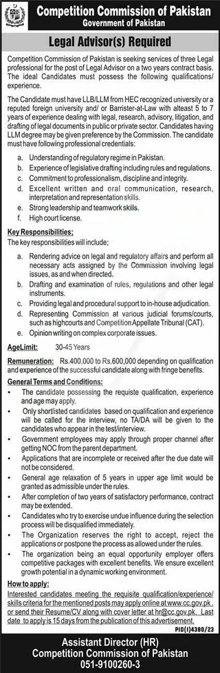 Competition Commission of Pakistan CCP Jobs 2024 Latest Advertisement