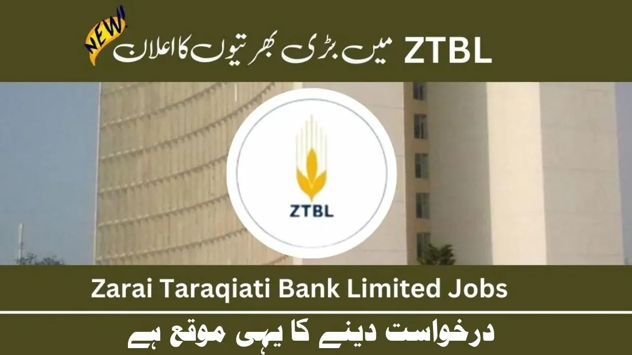 ZTBL Jobs 2024