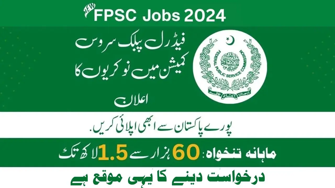 FPSC Jobs 2024