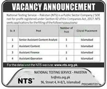 NTS Jobs 2024 National Testing Service Application Form