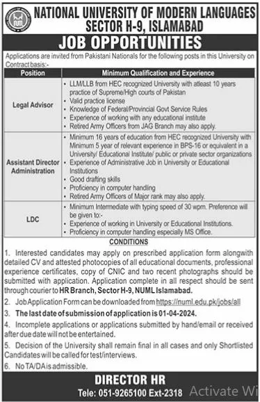 NUML Jobs 2024 Islamabad for Non-Teaching Staff Latest Vacancies